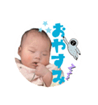 うる羊ちゃん（個別スタンプ：1）
