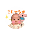 うる羊ちゃん（個別スタンプ：3）