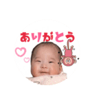うる羊ちゃん（個別スタンプ：4）