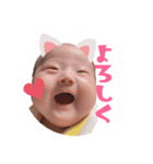 うる羊ちゃん（個別スタンプ：5）