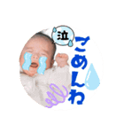 うる羊ちゃん（個別スタンプ：6）