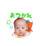 うる羊ちゃん（個別スタンプ：7）