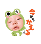 うる羊ちゃん（個別スタンプ：14）