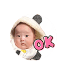 うる羊ちゃん（個別スタンプ：16）