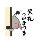 うさとものうさぎ 武士・侍言葉編（個別スタンプ：31）