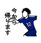 サッカー少年よ、青に染まれ！！ ver1.10（個別スタンプ：28）