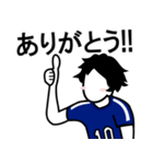 サッカー少年よ、青に染まれ！！ ver1.10（個別スタンプ：29）