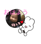 2023年よろしくお願いします✨（個別スタンプ：1）