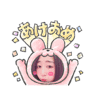 2023年よろしくお願いします✨（個別スタンプ：3）