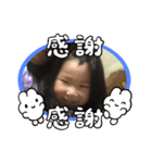 2023年よろしくお願いします✨（個別スタンプ：5）