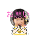2023年よろしくお願いします✨（個別スタンプ：7）
