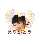 2023年よろしくお願いします✨（個別スタンプ：8）