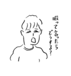 って言ったらどうするスタンプ（個別スタンプ：4）