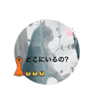 優しい猫に癒やされるスタンプ（個別スタンプ：10）