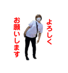 こんなお母さん嫌だ（個別スタンプ：6）