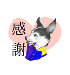 リオくんFGM（個別スタンプ：1）