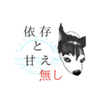 リオくんFGM（個別スタンプ：2）