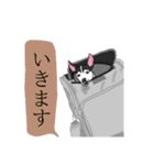 リオくんFGM（個別スタンプ：8）