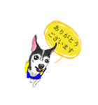 リオくんFGM（個別スタンプ：16）