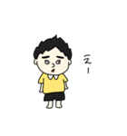 ふつうの男の子(1)（個別スタンプ：12）