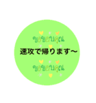 LADYGOLF 文字だけ（個別スタンプ：1）