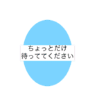 LADYGOLF 文字だけ（個別スタンプ：2）