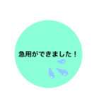 LADYGOLF 文字だけ（個別スタンプ：3）
