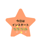 LADYGOLF 文字だけ（個別スタンプ：7）