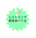 LADYGOLF 文字だけ（個別スタンプ：8）