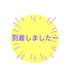 LADYGOLF 文字だけ（個別スタンプ：12）