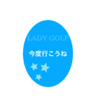 LADYGOLF 文字だけ（個別スタンプ：16）