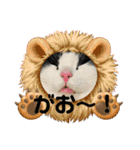 猫のお時間にゃ〜（個別スタンプ：6）