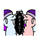 ティンクルスタンプ3（個別スタンプ：1）