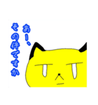 ティンクルスタンプ3（個別スタンプ：3）