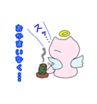 ティンクルスタンプ3（個別スタンプ：4）