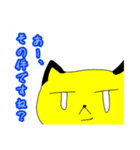 ティンクルスタンプ3（個別スタンプ：5）