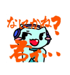 ティンクルスタンプ3（個別スタンプ：14）