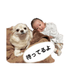 惺凪くんです。（個別スタンプ：7）