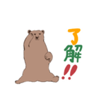 ヨークマの日常スタンプ（個別スタンプ：26）