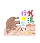 ヨークマの日常スタンプ（個別スタンプ：34）