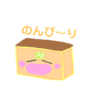 なりきりみかん（個別スタンプ：10）