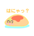 なりきりみかん（個別スタンプ：28）