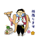 富士額ヤンキー（敬語・野菜編）（個別スタンプ：9）