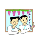 富士額ヤンキー（敬語・野菜編）（個別スタンプ：11）