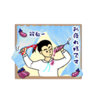 富士額ヤンキー（敬語・野菜編）（個別スタンプ：14）