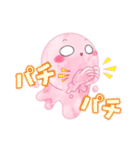 みんなで溶けるぜ！アイスの亡霊。（個別スタンプ：11）