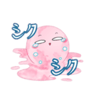 みんなで溶けるぜ！アイスの亡霊。（個別スタンプ：15）