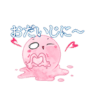 みんなで溶けるぜ！アイスの亡霊。（個別スタンプ：21）