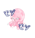 みんなで溶けるぜ！アイスの亡霊。（個別スタンプ：22）