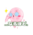 みんなで溶けるぜ！アイスの亡霊。（個別スタンプ：30）